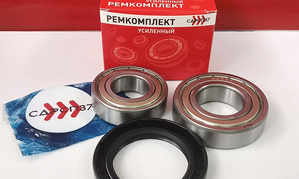 Ремкомплект №4 для стиральной машины Electrolux