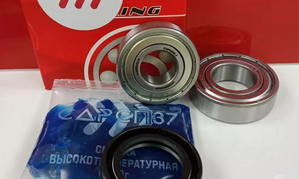 Ремкомплект №7 для стиральной машины Bosch, Indesit, Ariston Hotpoint, Atlant