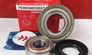 Ремкомплект №6 для стиральной машины Dexp