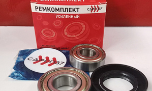 Ремкомплект №13 для стиральной машины Vestel