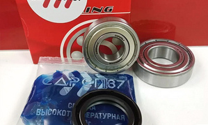 Ремкомплект №15 для стиральной машины Hotpoint Ariston