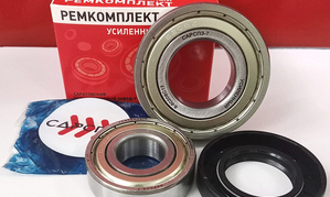 Ремкомплект №17 для стиральной машины Leran