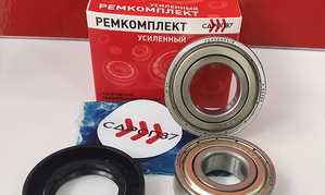 Ремкомплект №19 для стиральных машин Gorenje