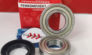 Ремкомплект №20 для стиральных машин Siemens