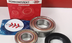 Ремкомплект №21 для стиральных машин Miele