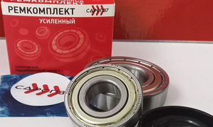 Ремкомплект №23 для стиральных машин ARDO AE833-1033