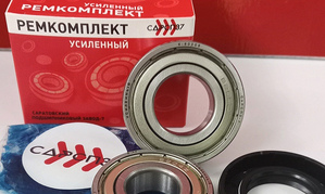 Ремкомплект №27 для стиральных машин Haier