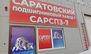 Сертификаты и качество